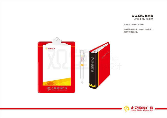&#20061;&#28216;&#23089;&#20048;