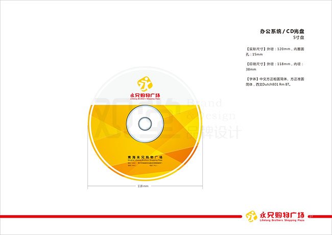 &#20061;&#28216;&#23089;&#20048;